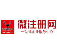 太谷贵州注册公司没有地址怎么办